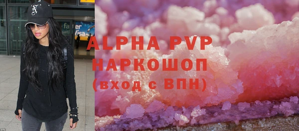 мяу мяу мука Наволоки