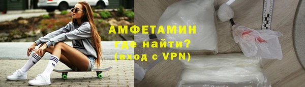 дурь Навашино