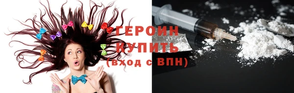 мяу мяу мука Наволоки