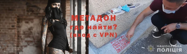 соль ск Надым