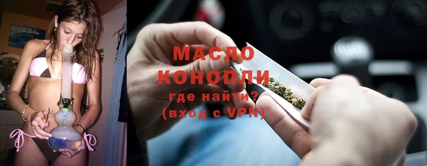 мяу мяу мука Наволоки