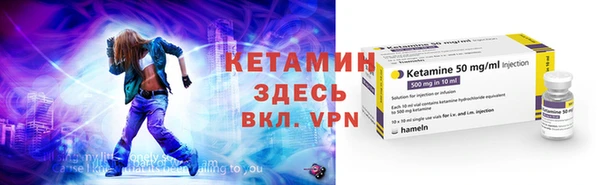 мяу мяу мука Наволоки