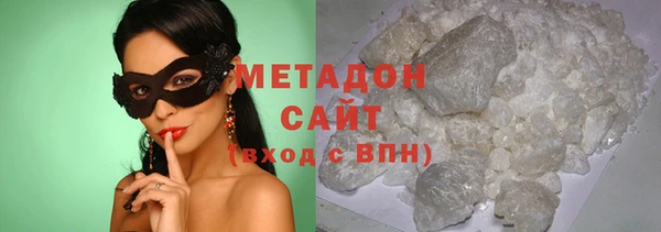 мяу мяу мука Наволоки