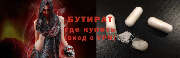 дурь Навашино