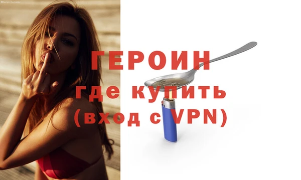 меф Михайловск