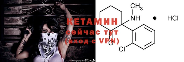 дурь Навашино