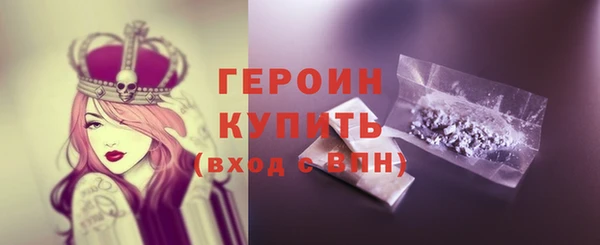 дурь Навашино