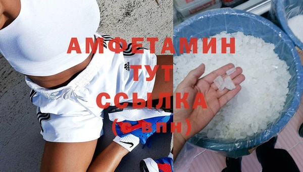 дурь Навашино