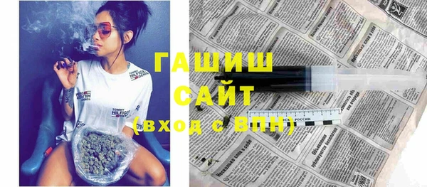 мяу мяу мука Наволоки