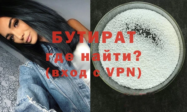 мяу мяу мука Наволоки