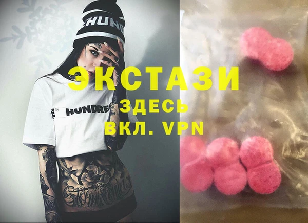 дурь Навашино