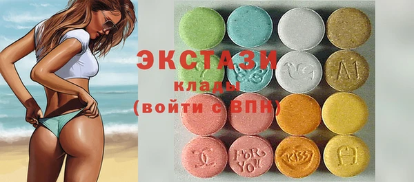 мяу мяу мука Наволоки