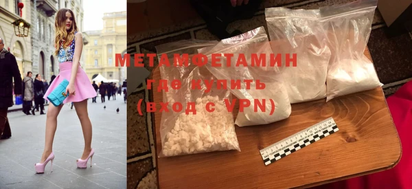 дурь Навашино