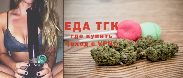 мяу мяу мука Наволоки