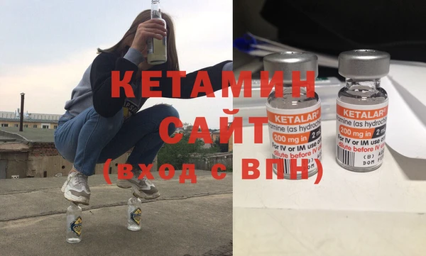 дурь Навашино